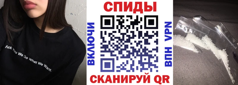 где продают наркотики Верхотурье это формула Amphetamine Premium ссылка на мегу ONION