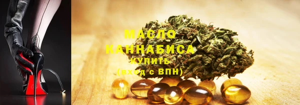 меф VHQ Белоозёрский