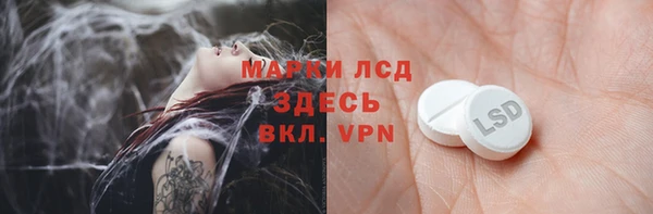 меф VHQ Белоозёрский