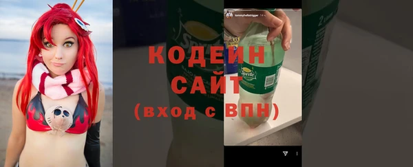меф VHQ Белоозёрский