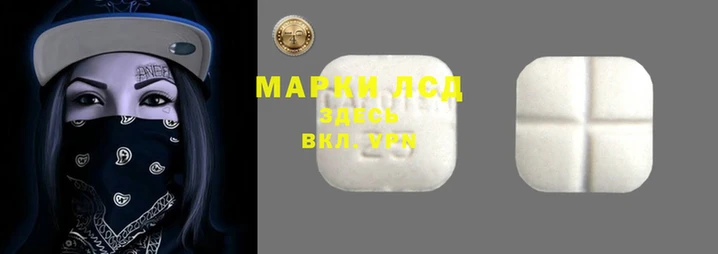 мдпв Белокуриха