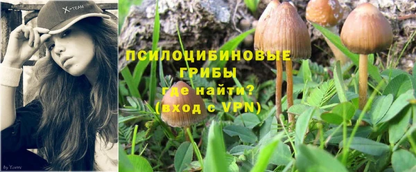 меф VHQ Белоозёрский