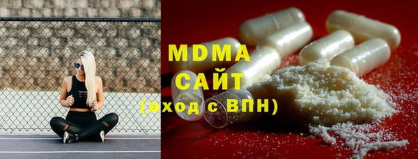 мдпв Белокуриха