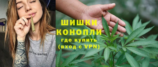 МДМА Беломорск