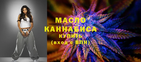 МДМА Беломорск