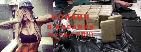 меф VHQ Белоозёрский
