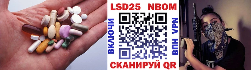 ЛСД экстази кислота наркошоп Верхотурье