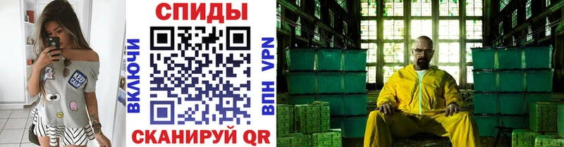 Метамфетамин пудра  где продают наркотики  Верхотурье 