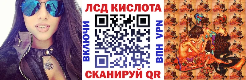гидра как войти  Верхотурье  Марки NBOMe 1,8мг 