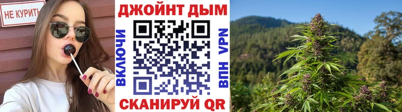 магазин    Верхотурье  Конопля ГИДРОПОН 